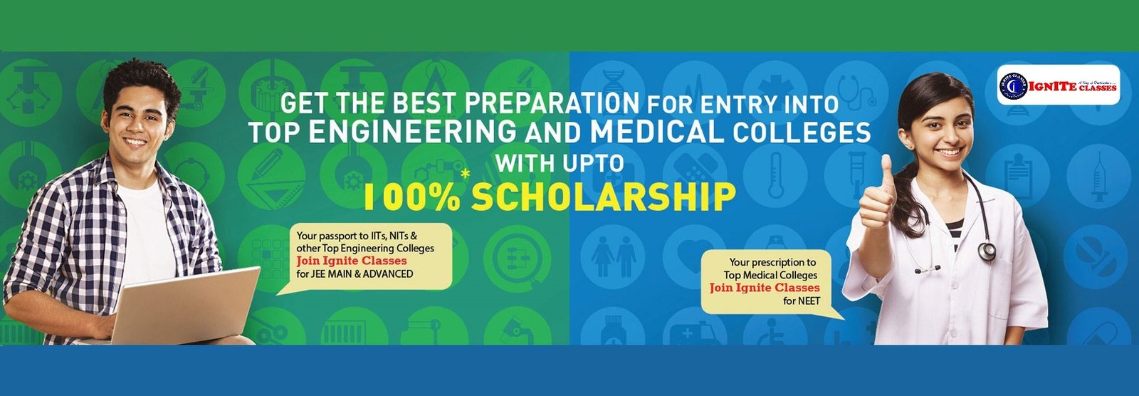 vmc-admission-banner